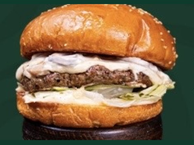 Italian Burger
