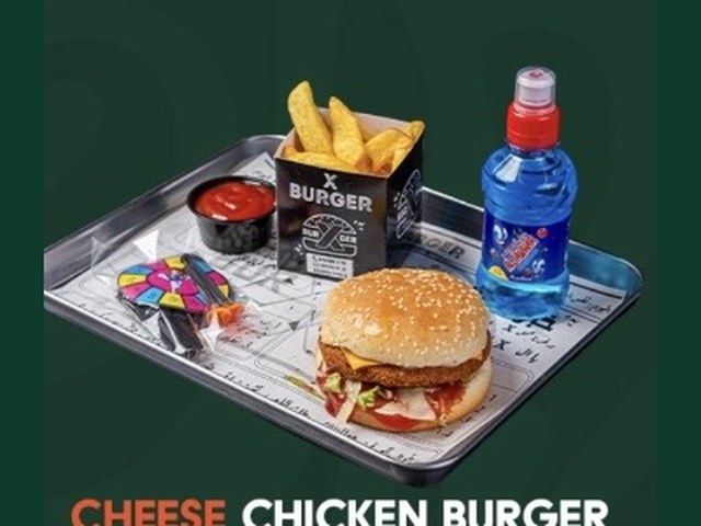 Cheese Chicken Burger