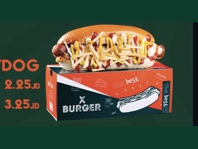 Hotdog
