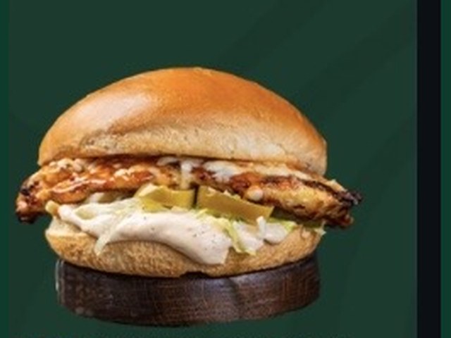 Hot Grilled Chicken