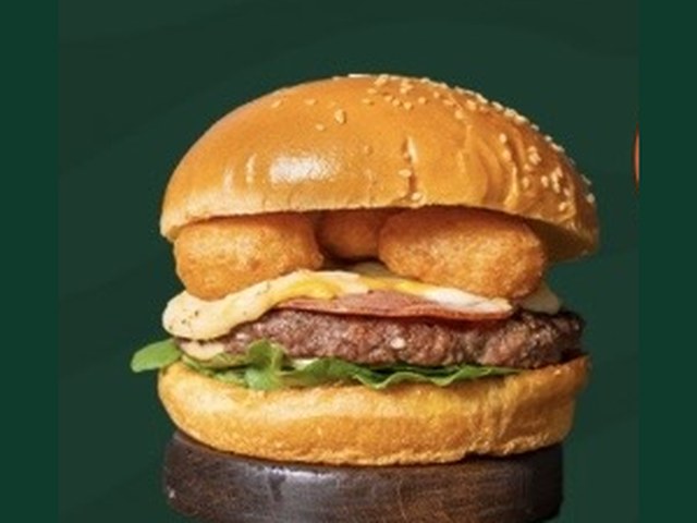 Rocca Cheese Burger