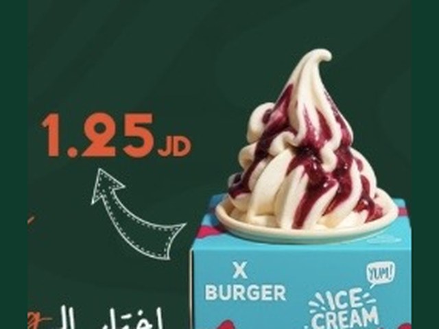 X Cream